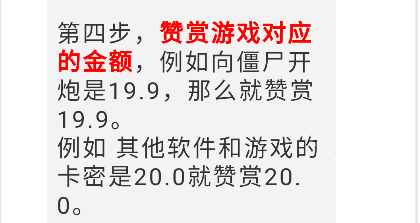 精英克星2.0