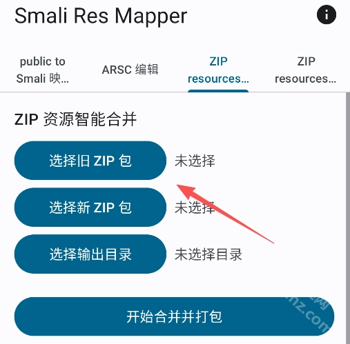 Smali Res Mapper