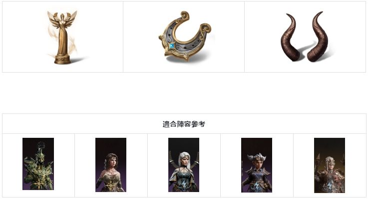 龙息神寂国际服
