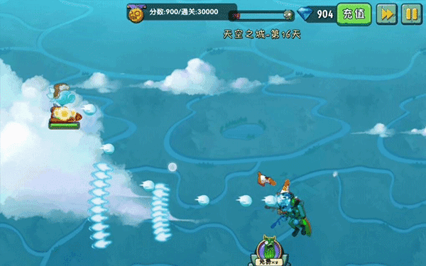植物大战僵尸2(内购免费)破解版