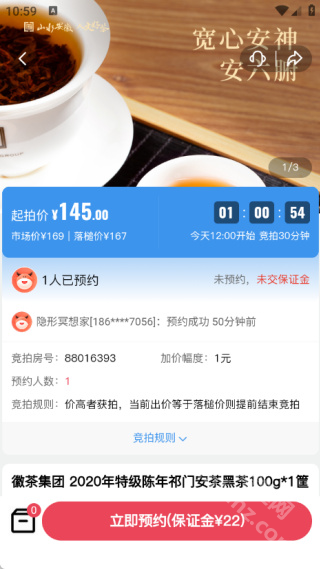 轻宇宙