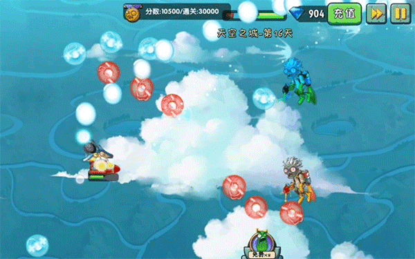 植物大战僵尸2(内购免费)破解版
