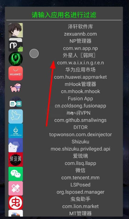 ditor