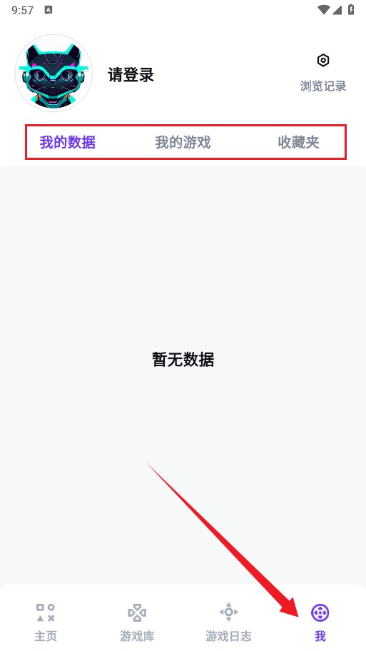 力喵