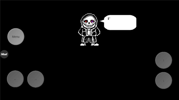 传说之下全然不信破解版