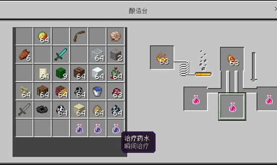 我的世界大航海时代模组