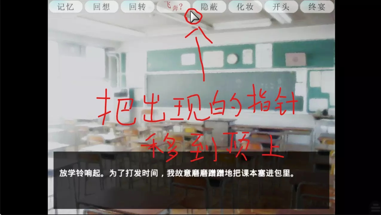 魔女魔少魔法魔