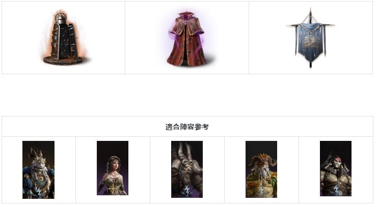 龙息神寂国际服