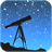 StarTracker