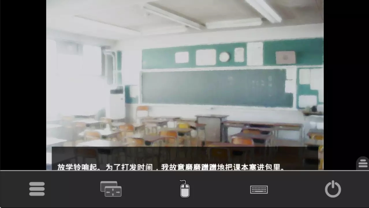 魔女魔少魔法魔
