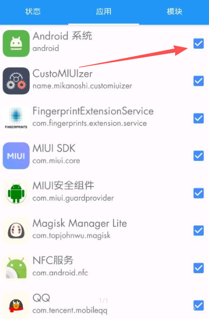 梦境框架