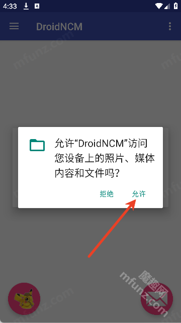 DroidNCM