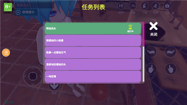 天尚网