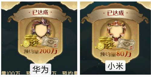 哈利波特魔法觉醒官服和渠道服的区别盘点 玩哪个服好