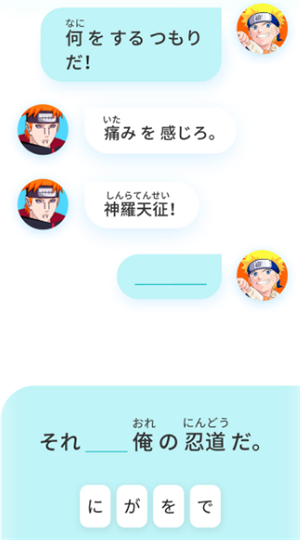 小语大师