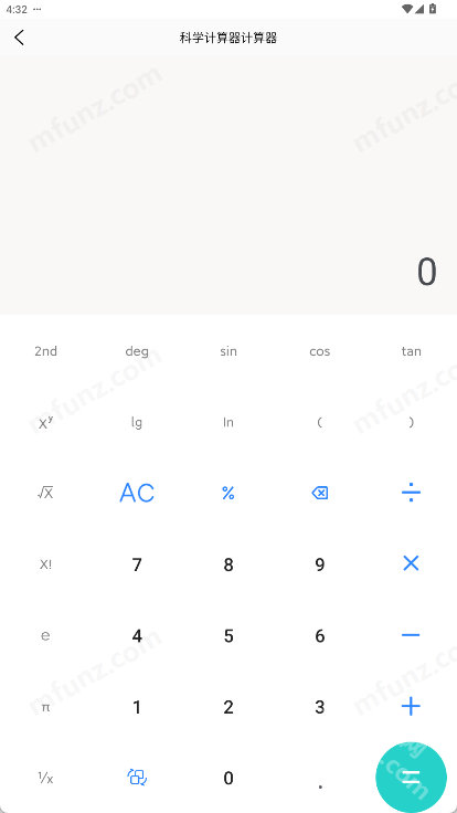 DHXY工具箱