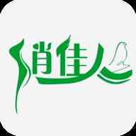俏佳人2022