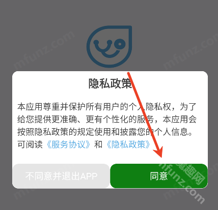 医教先锋