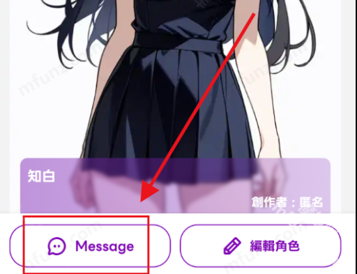 Days AI