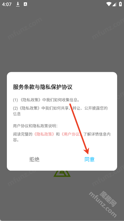 ZK悬浮助手