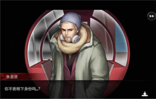 口袋侦探2汉化版