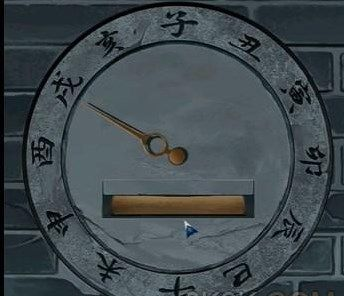 阿姐鼓2