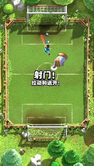足球皇家