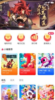 哆哆盒子