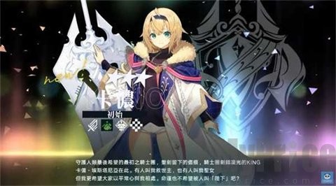 溯回青空国际服