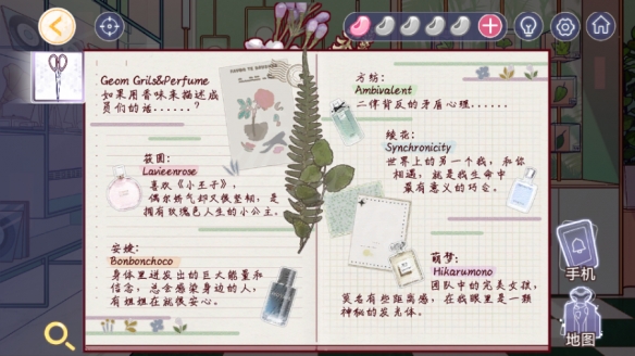 游侠网75