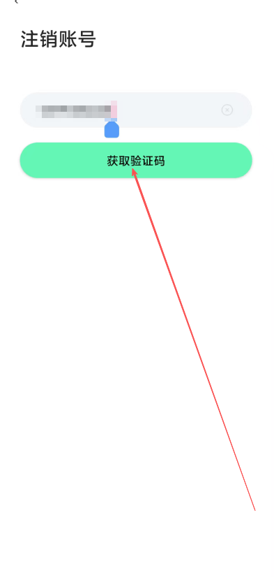 比信约玩