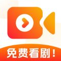 免费短剧多多