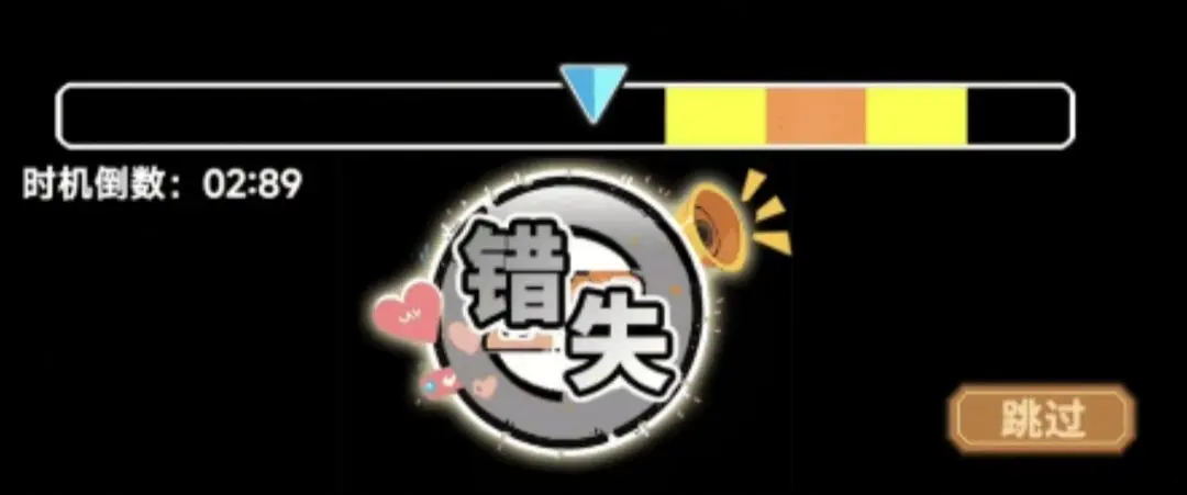 魔法祈幻界最新版
