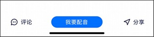 92外语