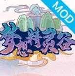 我的世界神奇宝贝苹果版