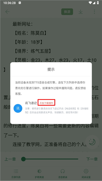 西西小屋