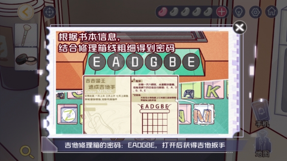 游侠网83