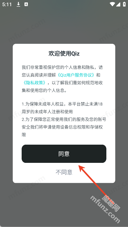 Qiz