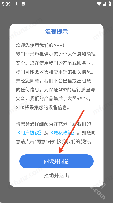 JSPPT