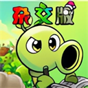 PVZ杂交版重制版