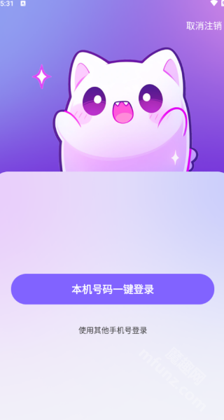 yoki