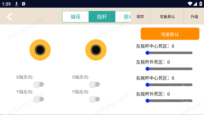 DevGather