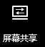 云视讯