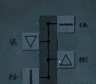 阿姐鼓2
