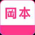 gb002冈本视频