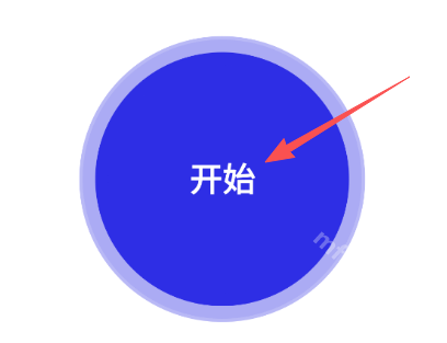 小宇连点