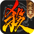 三国杀华为版