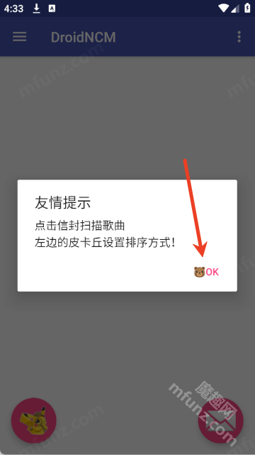 DroidNCM