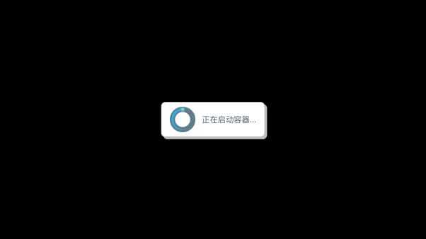 米塔手机版