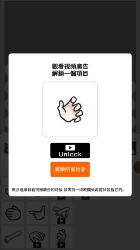 黑色棒棒糖男孩图片1